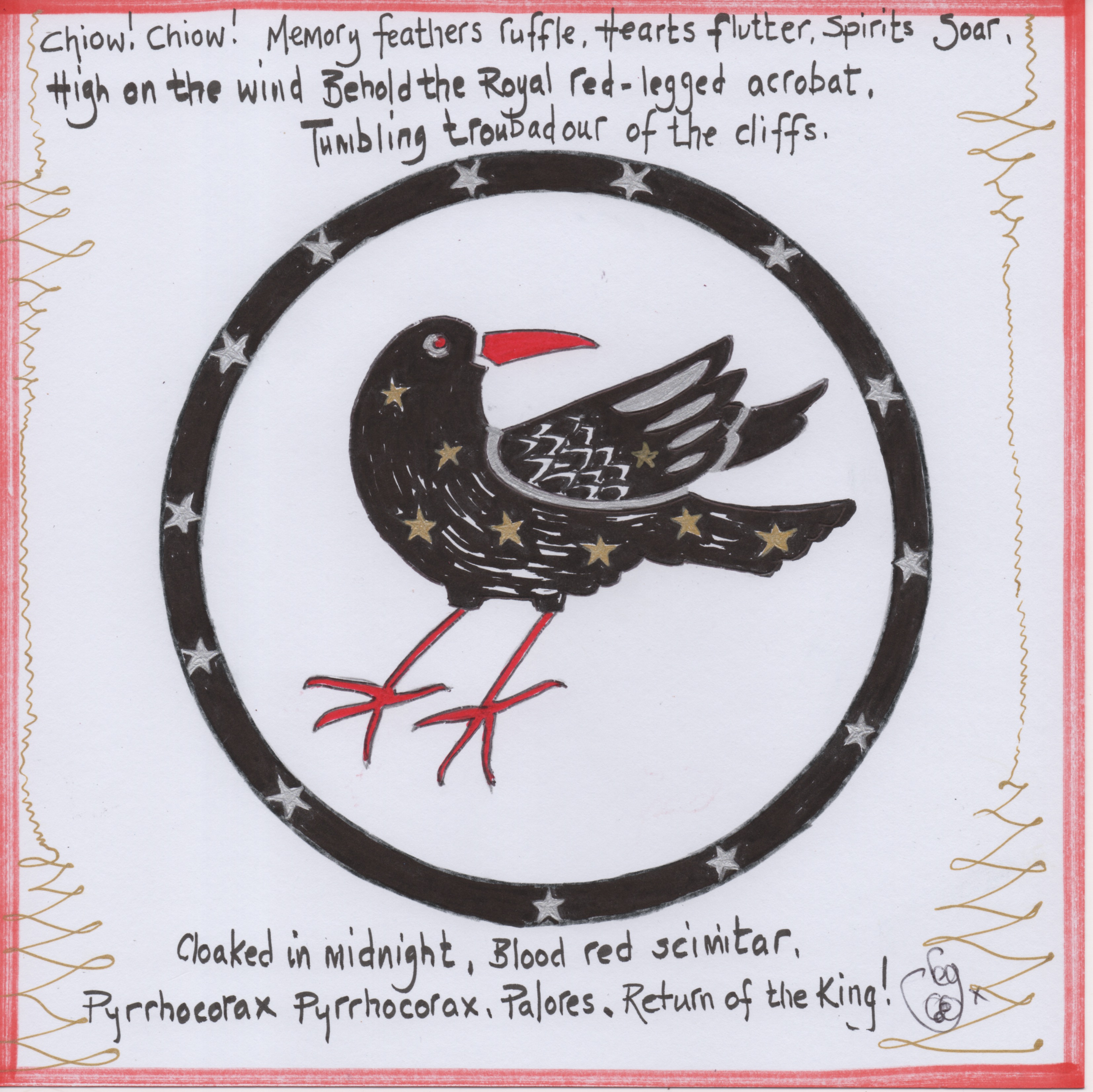 Chiow Chiow Chough by Reg Payn Chiow Chiow Chough by Reg Payn